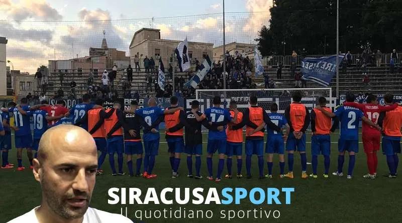 Calcio, pessima prestazione per il Siracusa che perde con la Paganese. Il “mea culpa” di Bianco